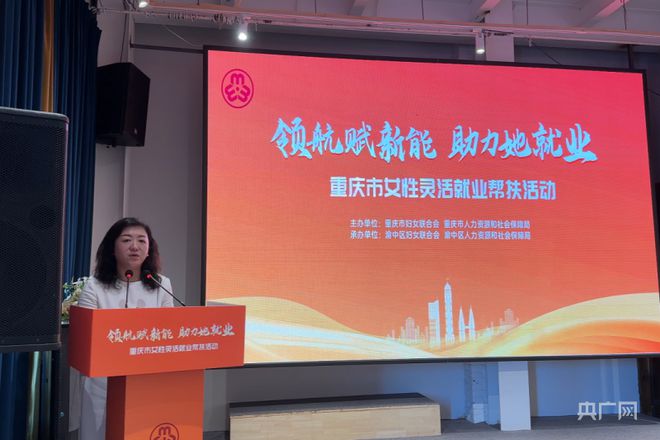 北票最新招工信息女，職業(yè)機(jī)會與發(fā)展前景的探索