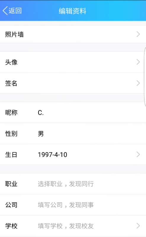 最新手機在線觀看，重新定義移動娛樂體驗