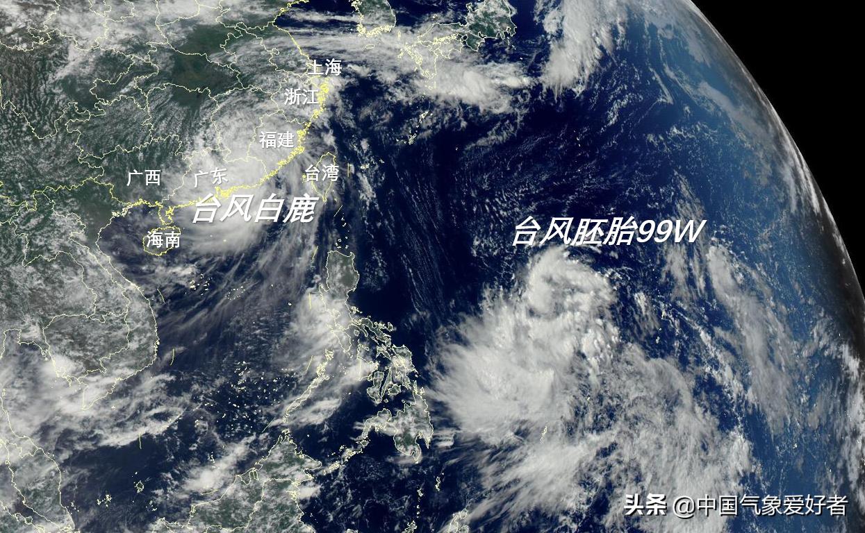 最新臺(tái)風(fēng)胚胎99w，熱帶海洋的舞者與全球天氣的關(guān)注焦點(diǎn)