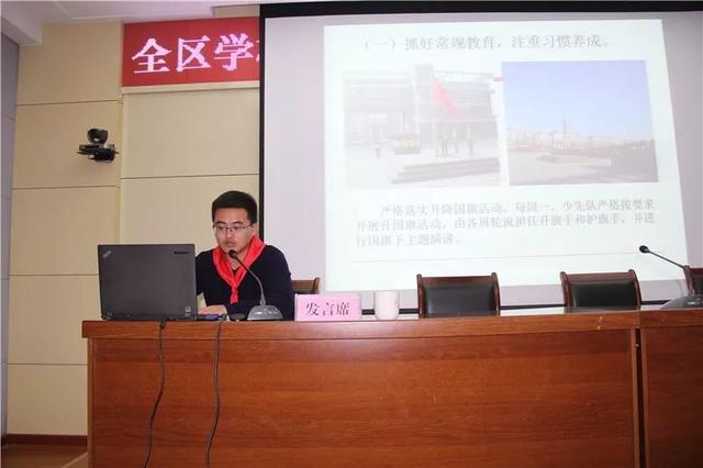 河口張利軍的最新評論，深度分析與展望