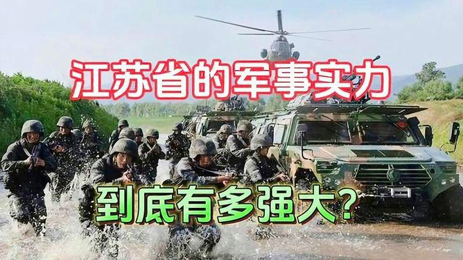 最新軍械員職責(zé)，保障軍事力量的強(qiáng)大與現(xiàn)代化