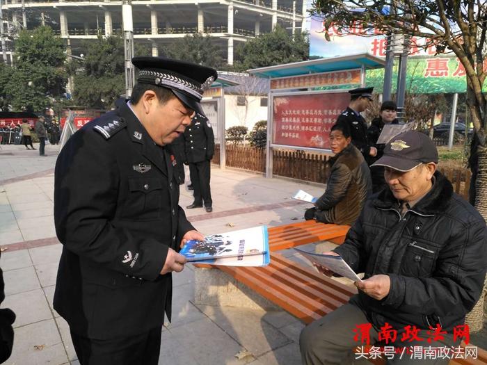 渭南華州區(qū)新任局長(zhǎng)，引領(lǐng)變革，塑造未來(lái)