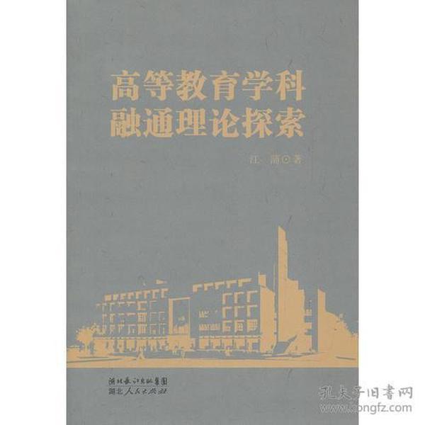 李涵辰最新八字理論，探索命運(yùn)之門的新視角