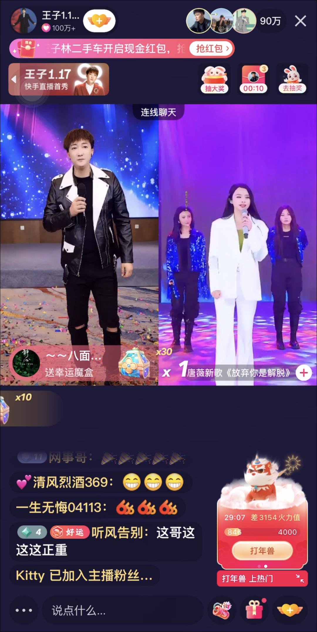 最新的溫柔六哲歌詞，探索音樂中的柔情世界