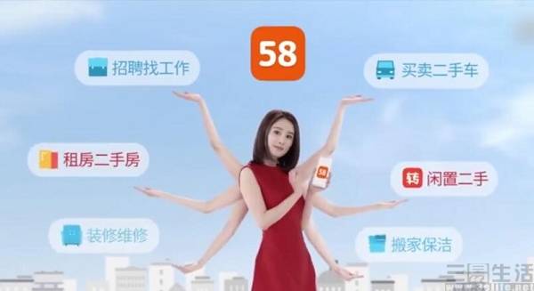 豐城最新招聘動態(tài)，探索豐城58同城招聘平臺的機遇與挑戰(zhàn)