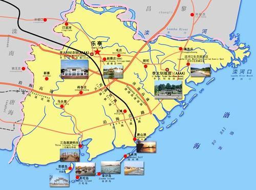 灤南快訊最新消息，縣域發(fā)展新動態(tài)與社會經濟新面貌