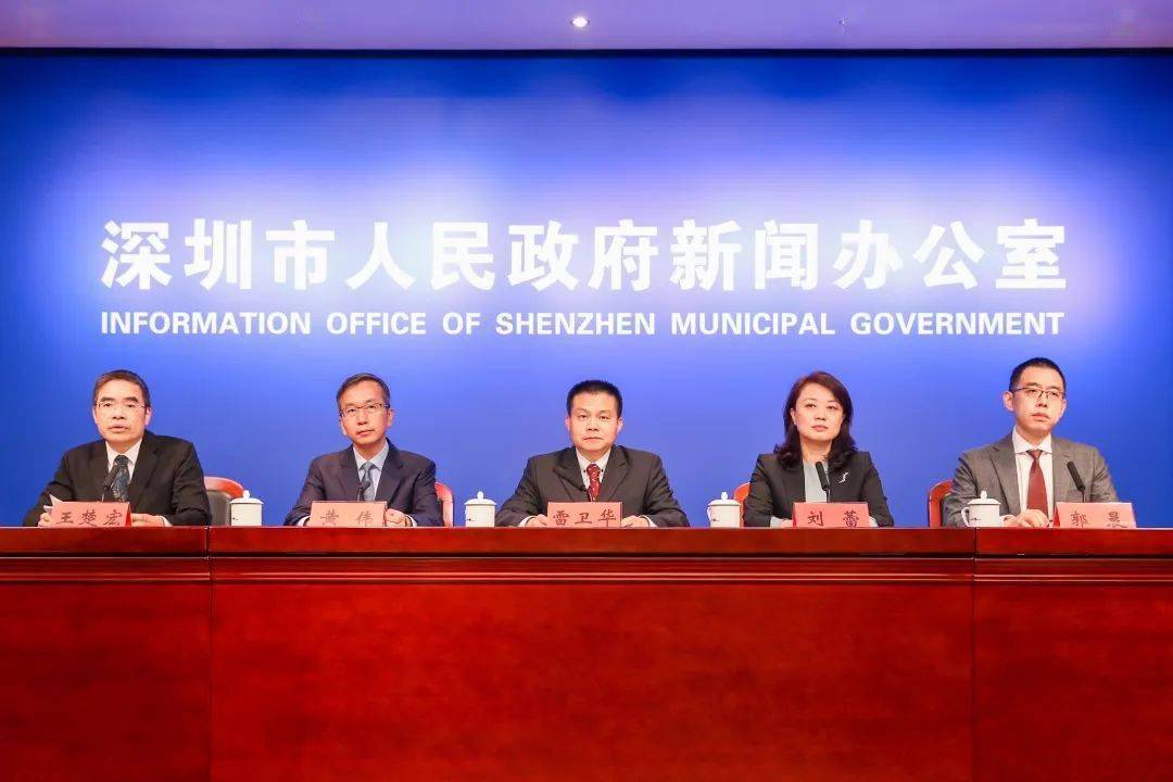 深圳成型組長最新招聘，探尋人才，共筑未來