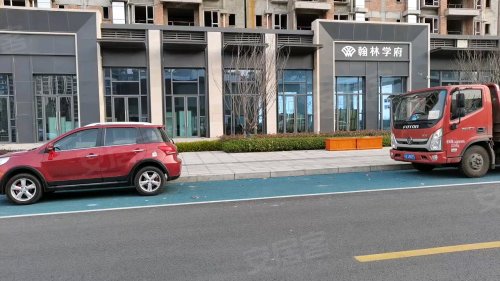 濟寧翰林學(xué)府最新動態(tài)，邁向新時代的卓越教育領(lǐng)地