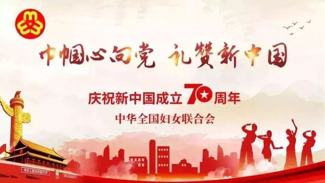邁向未來，解析法規(guī)，助力天天開好彩的繁榮與落實