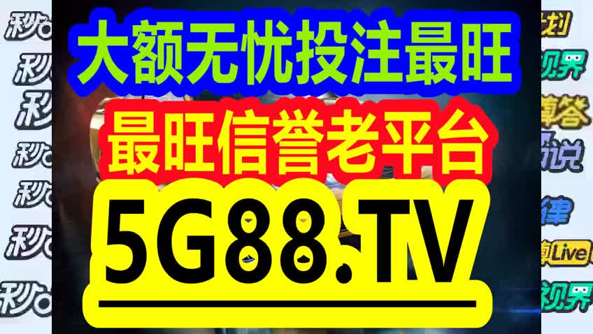 管家婆一碼一肖正確，專斷釋義、解釋與落實(shí)