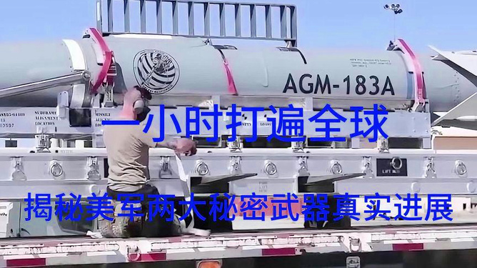 鳳凰最新軍事報道，揭示全球軍事動態(tài)，深度解析軍事科技進展