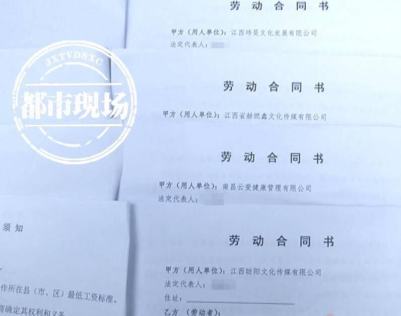 南昌底薪2017最新標準，城市發(fā)展與勞動者權(quán)益的同步提升